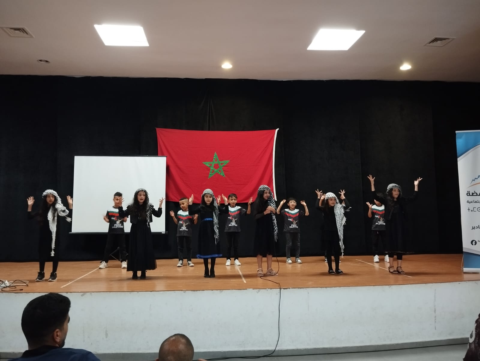 Sana Ait Alaziz